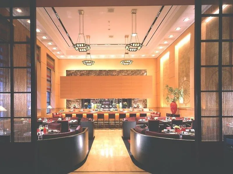 Four Seasons Hotel New York