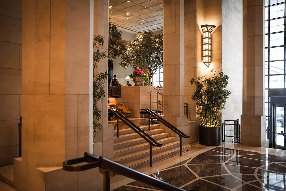 Four Seasons Hotel New York