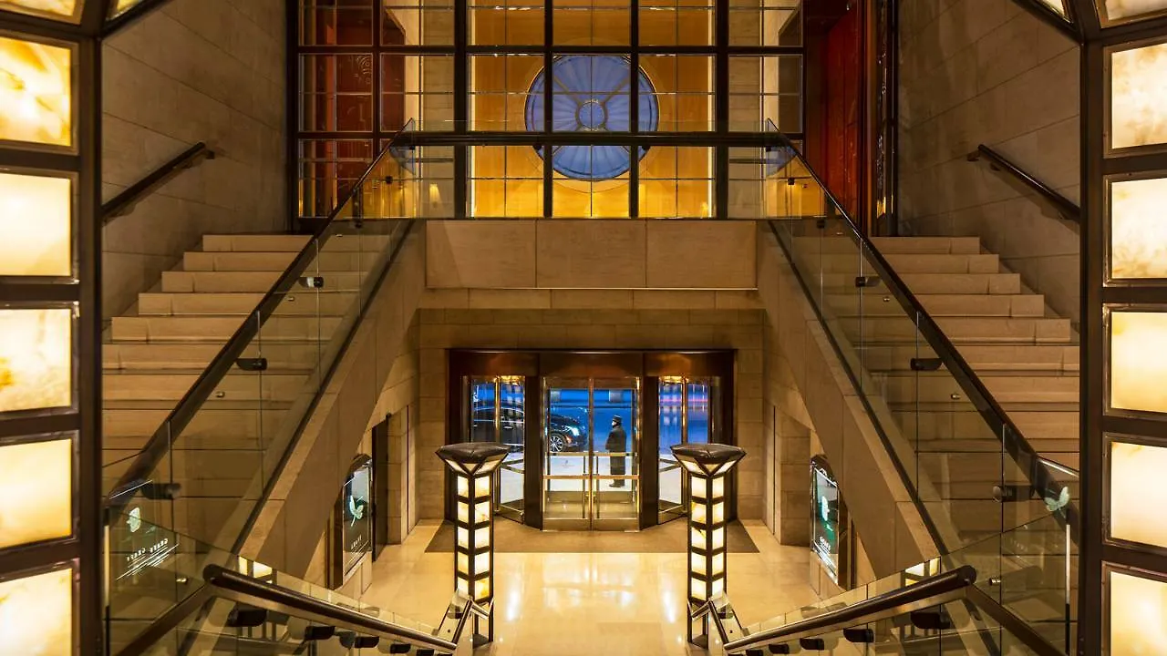 *****  Four Seasons Hotel New York United States