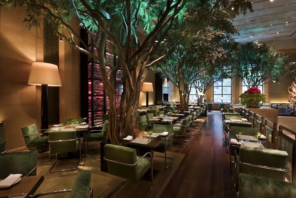 Four Seasons Hotel New York